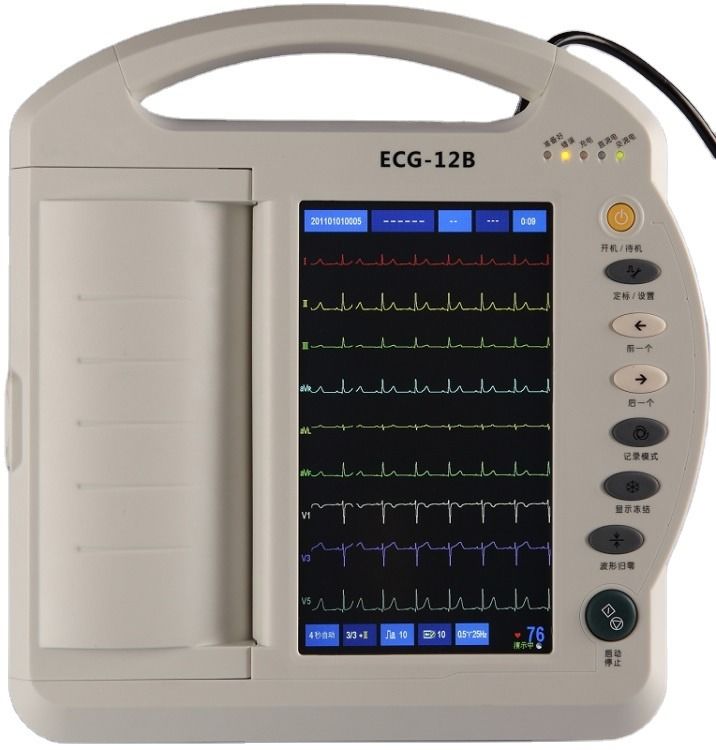 La máquina de ECG de atención médica es una máquina de ECG portátil con pantalla táctil.