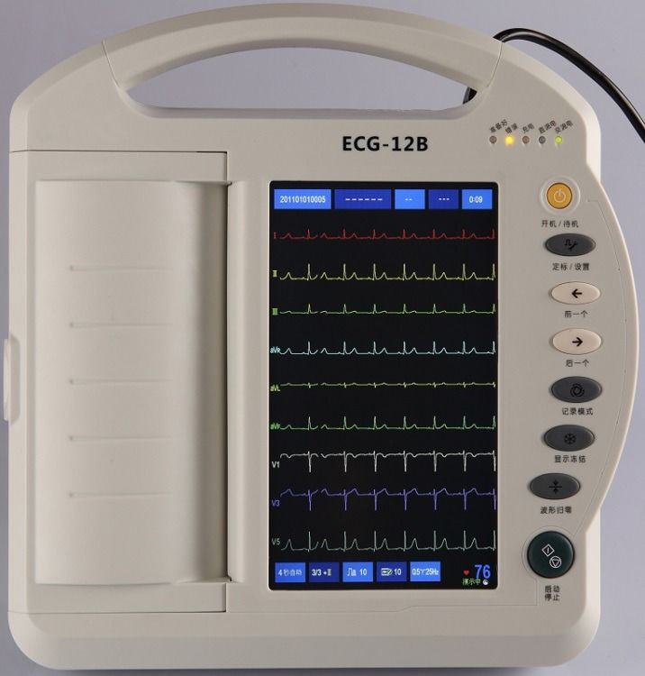 La máquina de ECG de atención médica es una máquina de ECG portátil con pantalla táctil.