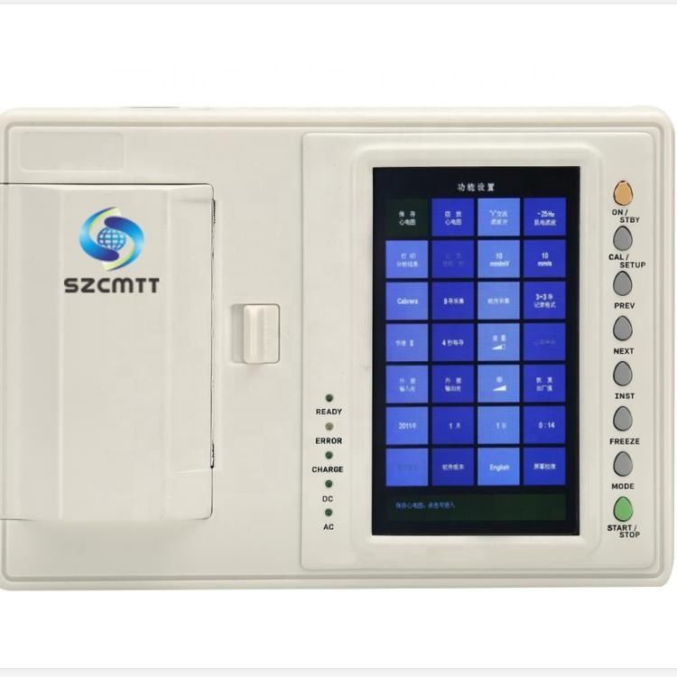 Máquina de ECG de cuidado de la salud barata máquina de ECG de electrocardiograma médico médica máquina de ECG aprobada por la CE máquina de ECG de fábrica para el hospital